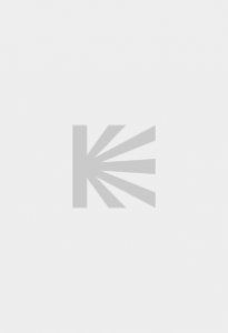 Ни сват, ни брат